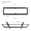 Настенный кронштейн для LED/LCD телевизоров KROMAX IDEAL-1 BLACK 