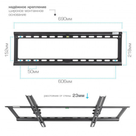 Настенный кронштейн для LED/LCD телевизоров KROMAX IDEAL-1 BLACK 