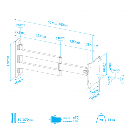 Настенный кронштейн для LED/LCD телевизоров ARM MEDIA LCD-7101 WHITE 