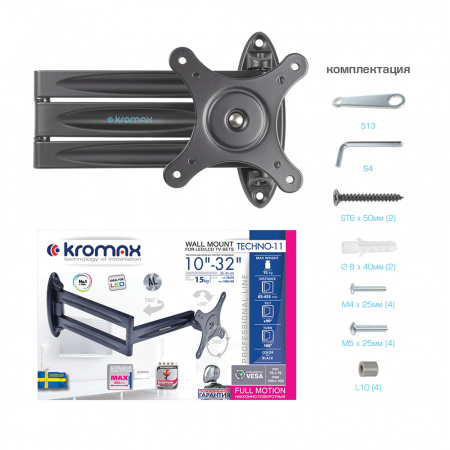 Настенный кронштейн для LED/LCD телевизоров KROMAX TECHNO-11 BLACK 