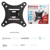Настенный кронштейн для LED/LCD телевизоров ARM MEDIA LCD-02 BLACK 