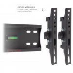 Настенный кронштейн для LED/LCD телевизоров ARM MEDIA PLASMA-6 BLACK 