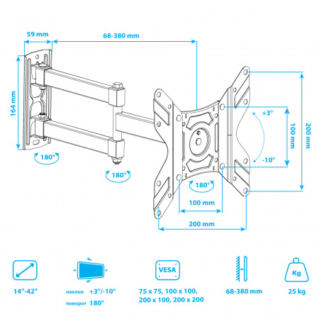Настенный кронштейн для LED/LCD телевизоров ARM MEDIA LCD-205 BLACK 