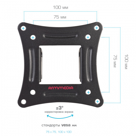Настенный кронштейн для LED/LCD телевизоров ARM MEDIA LCD-104 BLACK 