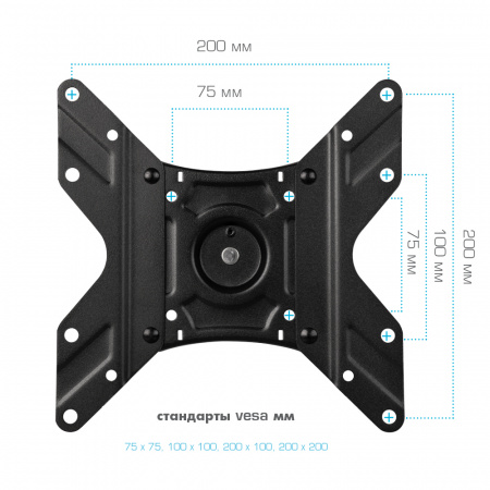 Настенный кронштейн для LED/LCD телевизоров ARM MEDIA LCD-205 BLACK 