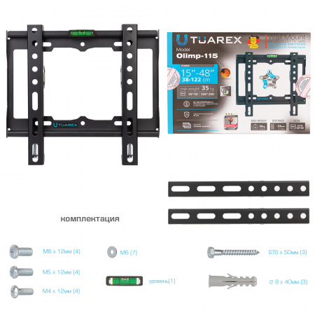 Настенный кронштейн для LED/LCD телевизоров TUAREX OLIMP-115 BLACK 