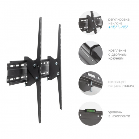 Настенный кронштейн для LED/LCD телевизоров ARM MEDIA PLASMA-2 BLACK 