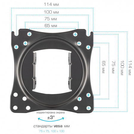 Настенный кронштейн для LED/LCD телевизоров VLK TRENTO-51 BLACK 