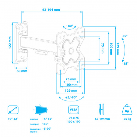 Настенный кронштейн для LED/LCD телевизоров ARM MEDIA MARS-5 BLACK 
